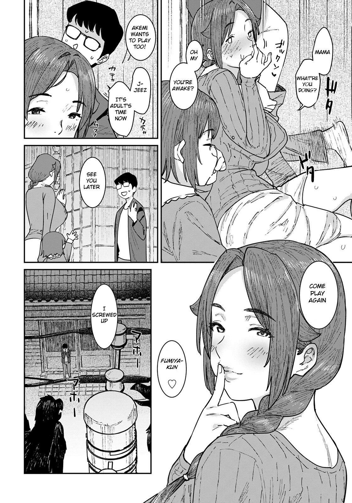 Hentai Manga Comic-Specially Thick Mother's Milk-Read-33